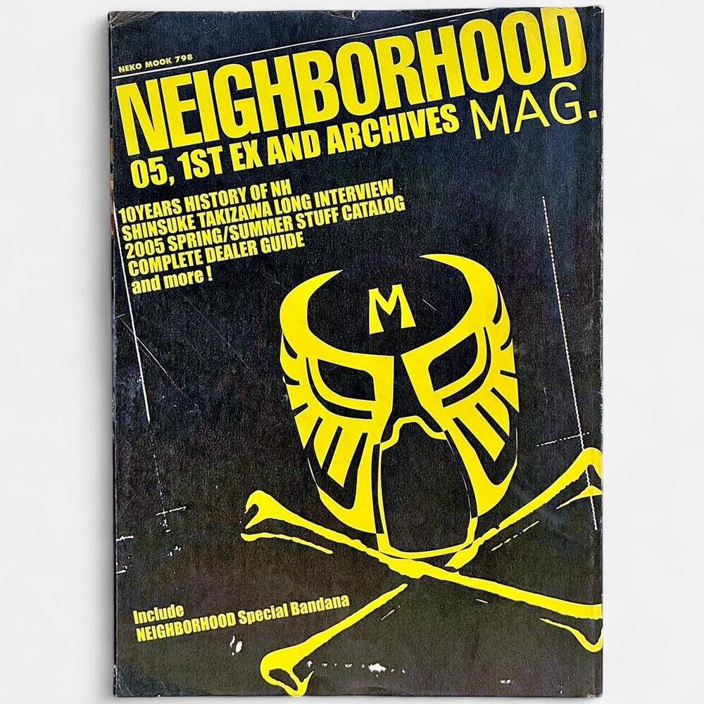 Neighborhood archive Magazine Jun Takahashi & others